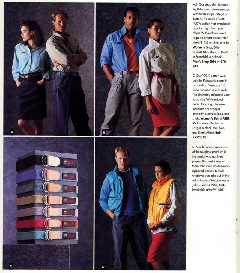 Apple Clothing Line from 1986 Photos