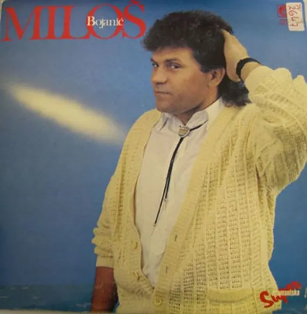 Hilarious and Bizarre Album Covers from the Glory Days of Yugoslav Pop Culture