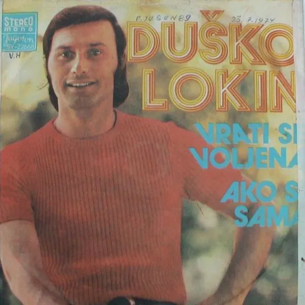 Hilarious and Bizarre Album Covers from the Glory Days of Yugoslav Pop Culture
