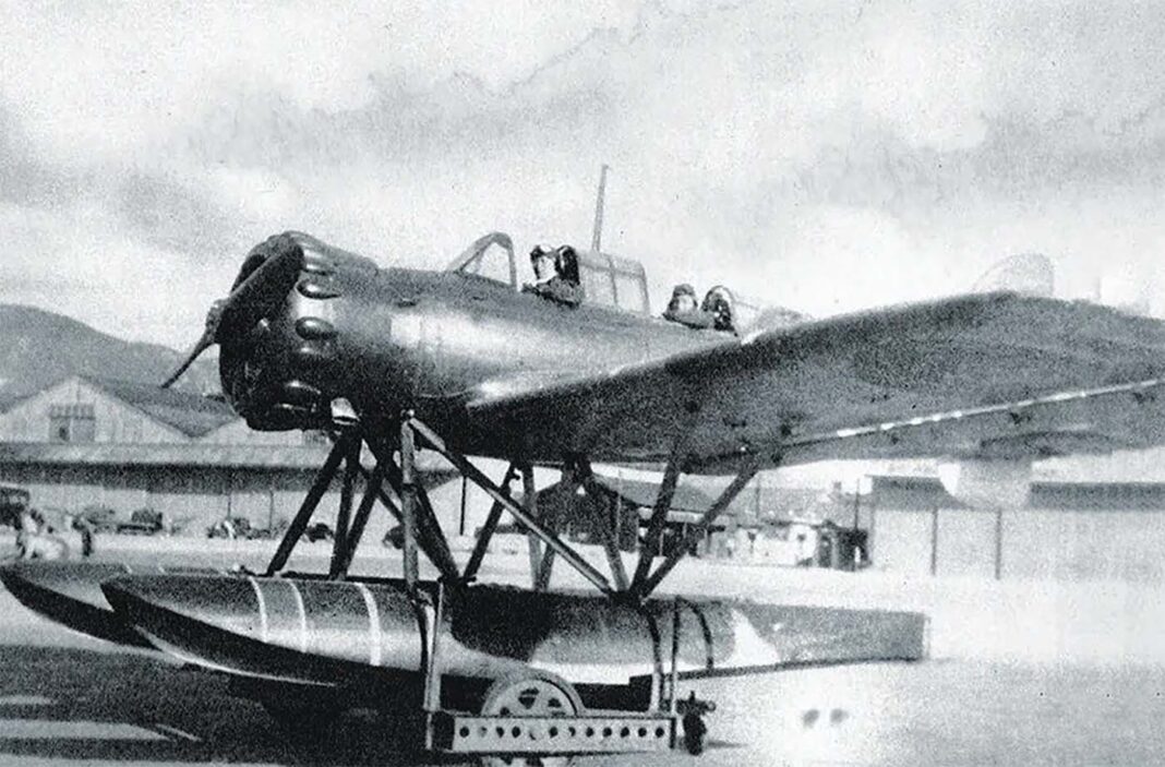 Nobuo Fujita: The story of the only Japanese pilot to bomb mainland America, 1942