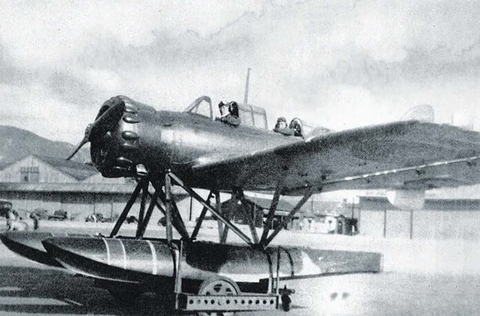 Nobuo Fujita: The story of the only Japanese pilot to Nobuo Fujita: The story of the only Japanese pilot to bomb mainland America, 1942