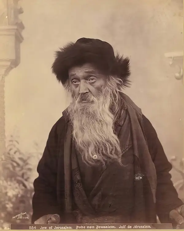 Old Jerusalem Vintage Photos