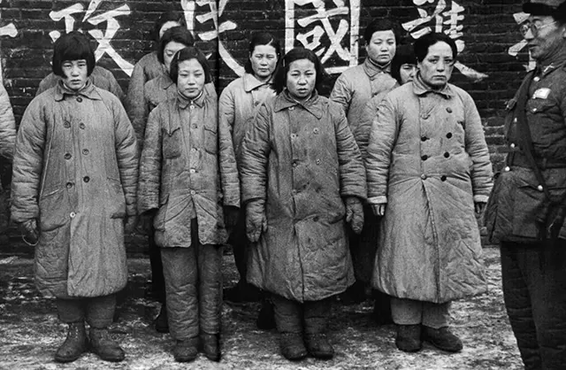 Comfort Women Old Photos