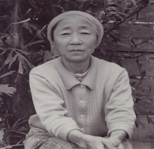 Comfort Women Old Photos