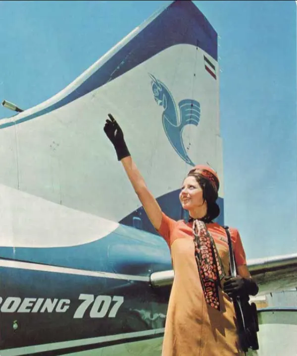 Photos Iran Air Flight Attendants in the Years Before the 1979 Revolution