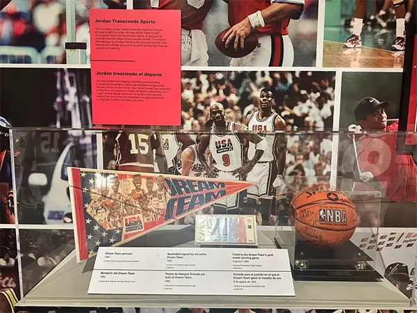 Photos from the 1990s Museum