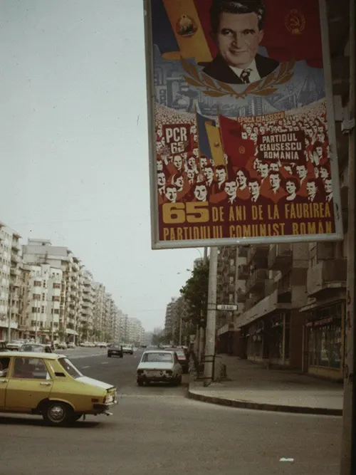 Propaganda Paintings Promoting the Cult of Dictator Nicolae Ceaușescu